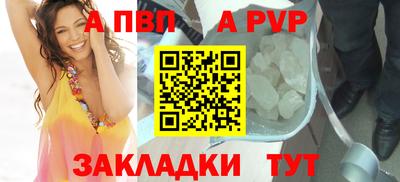каннабис Можга
