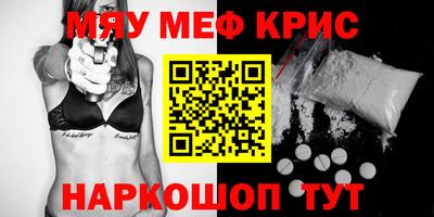 каннабис Можга