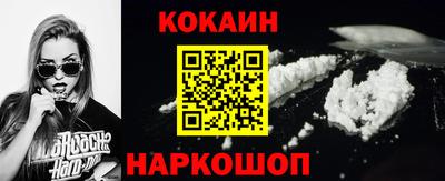 каннабис Можга