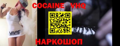 каннабис Можга