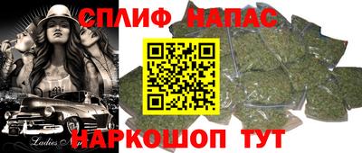 кокаин VHQ Моздок