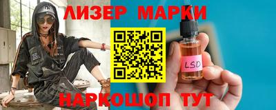 каннабис Можга