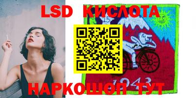 кокаин VHQ Моздок