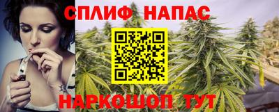 кокаин премиум Можайск