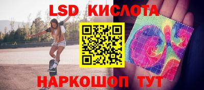 кокаин VHQ Моздок