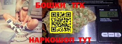 кокаин премиум Можайск