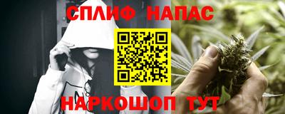 каннабис Можга