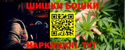 кокаин премиум Можайск