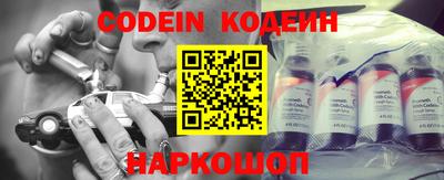 каннабис Можга