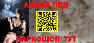 каннабис Можга