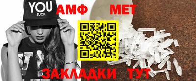 каннабис Можга