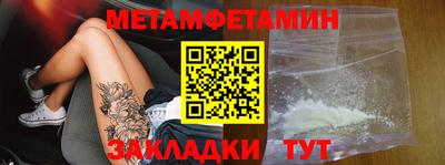 кокаин VHQ Моздок