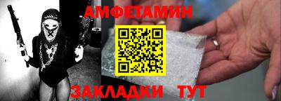 кокаин премиум Можайск