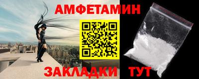 кокаин VHQ Моздок