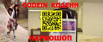 кокаин VHQ Моздок