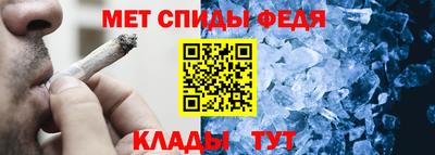кокаин VHQ Моздок