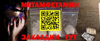 каннабис Можга