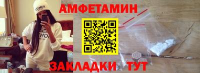 кокаин VHQ Моздок