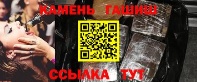 кокаин VHQ Моздок
