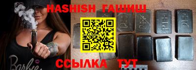 кокаин VHQ Моздок