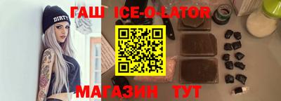 кокаин VHQ Моздок
