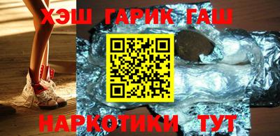 кокаин VHQ Моздок