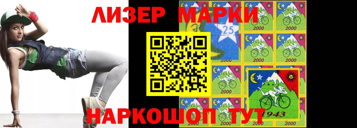 ЛСД экстази  LSD-25 экстази ecstasy  Вход с VPN  ЛСД экстази ecstasy  Фролово 
